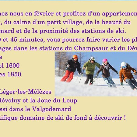 Gite "Entre Champsaur Et Valgodemard" Saint-Jacques-en-Valgodemard Екстериор снимка